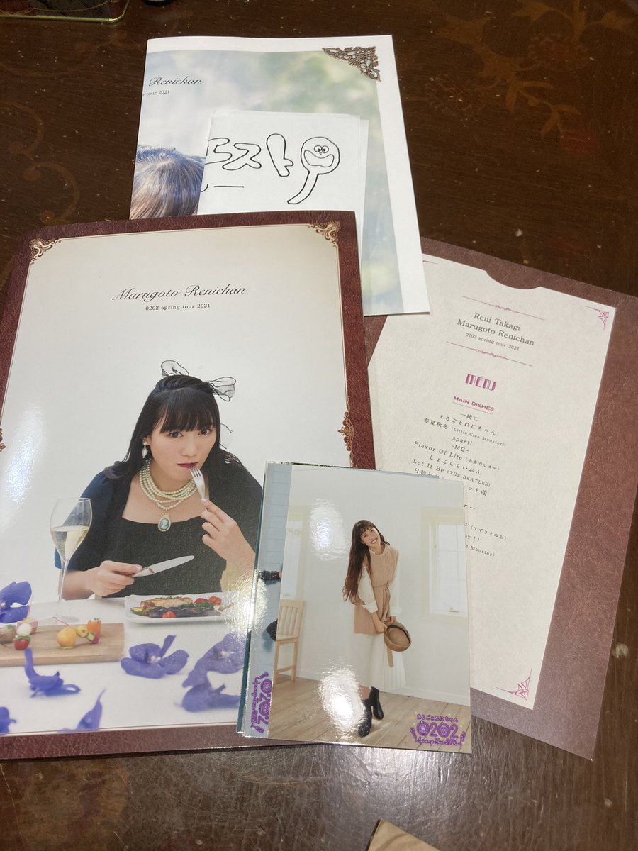 グーりん Nfrj01kp430tude Twitter