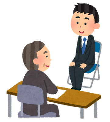 就活のtwitterイラスト検索結果