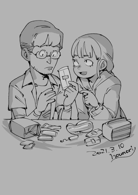 お絵描き:生理用品 