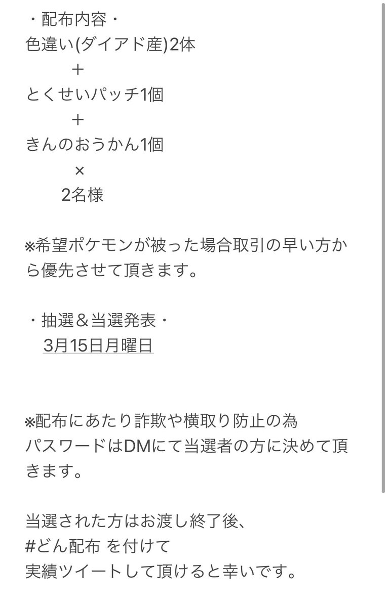 ぷ Pupupuland P Twitter