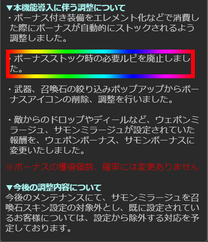 るあさん の最近のツイート 3 Whotwi グラフィカルtwitter分析