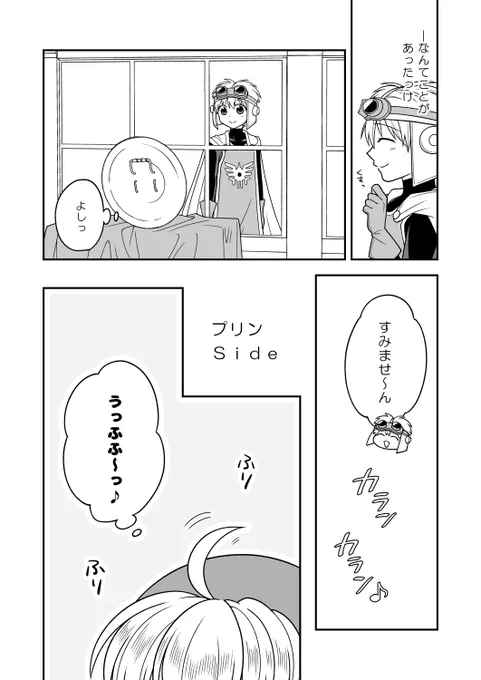 (2/4) 