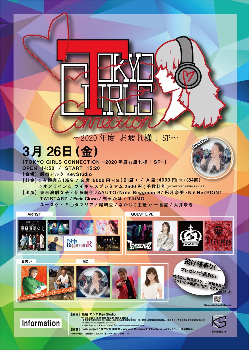 尾崎 豆 Ozakimame5 Twitter 尾崎 豆 Ozakimame5 Twitter