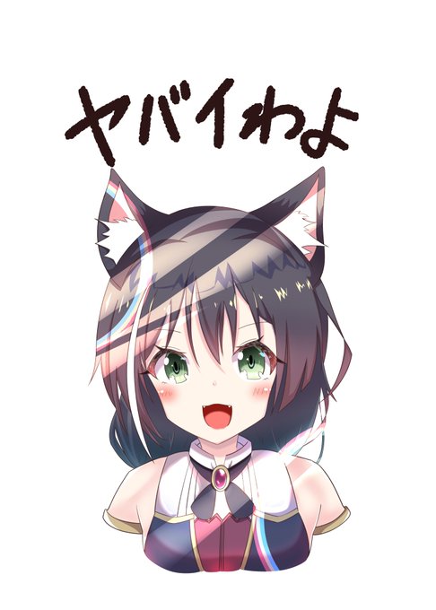 Iphone11のtwitterイラスト検索結果 古い順 Iphone11のtwitterイラスト検索結果 古い順