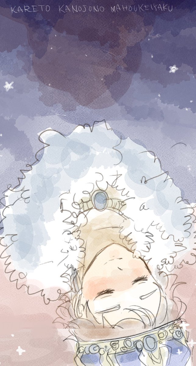 更新です～!
レンタル クプロ過去前編です
https://t.co/xkBy50LECg
先読み 彼の本名出るよ
https://t.co/M0EVTQfTtz 