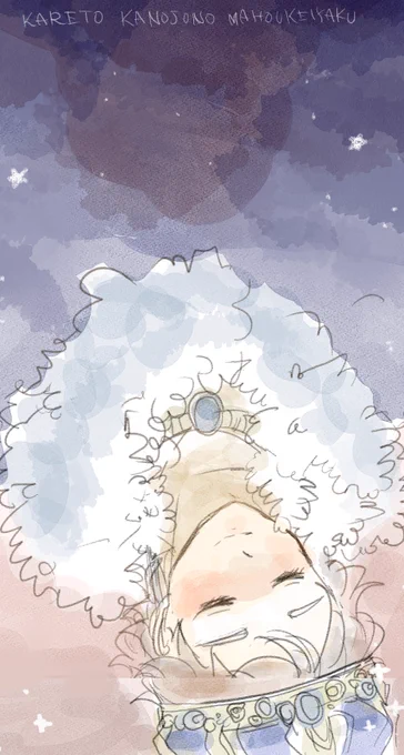 更新です～!
レンタル クプロ過去前編です
https://t.co/xkBy50LECg
先読み 彼の本名出るよ
https://t.co/M0EVTQfTtz 