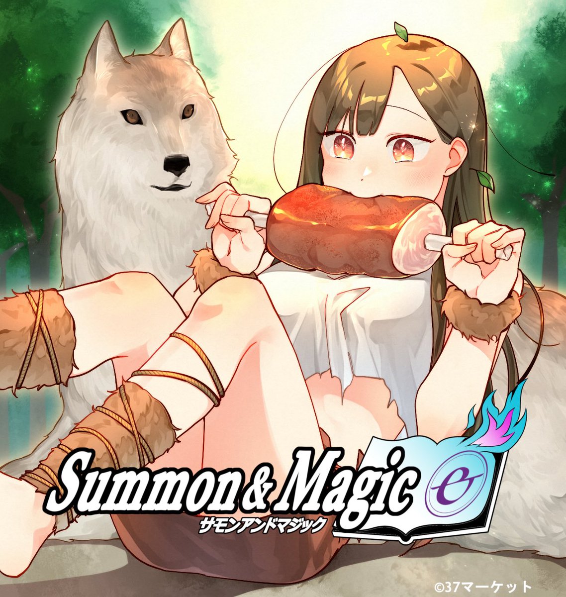 Tcg サモン マジック 公式 本日はサモン マジックのカードイラストを紹介ですっ 今回もアバターカードッ 森の獣使い Trace Only For You イラストレーター パヌ 渡良瀬光一 サモマtcg