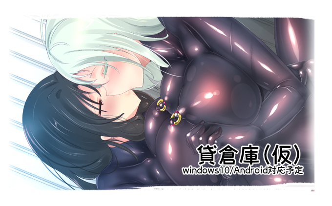 Yanh998 新作 人形娼館の悪夢 頒布中さん と T Kitune のやりとり 1 Whotwi グラフィカルtwitter分析 Yanh998 新作 人形娼館の悪夢 頒布中さん と T Kitune のやりとり 1 Whotwi グラフィカルtwitter分析