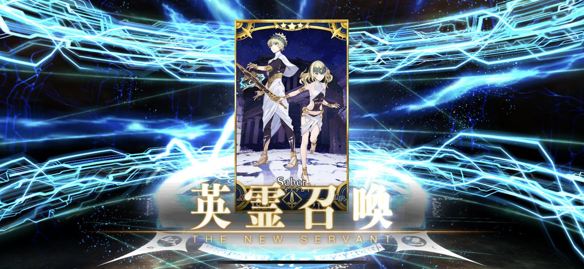 凛久 りく 朝は超低浮上 Fgo ボイジャー 出たことには出たが ライネスあるかもしれないのに諭吉使ってしまったな 同じ時期のエレちゃんと比較すればマシなんだろうけど 確率的には負けてないはずなのに痛い ところで 最近すり抜け多くない