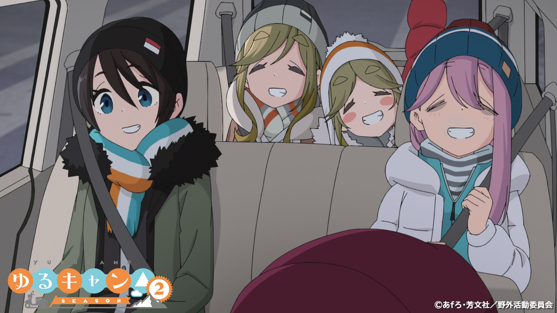 アニメ ゆるキャン シリーズ公式 映画7 1公開 明日3月11日 木 より放送する第10話 伊豆キャン はじまり のあらすじが公開となりました T Co Yd34rf331k ゆるキャン T Co Ry15dhc5m8 Twitter