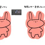 絵描きさんでも知らない人は多い？色塗りの時短方法!