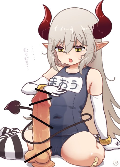 ●●★●●●●●さん。 