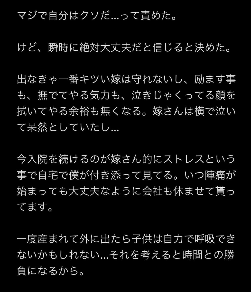 ようじ Gryuusei777 Twitter