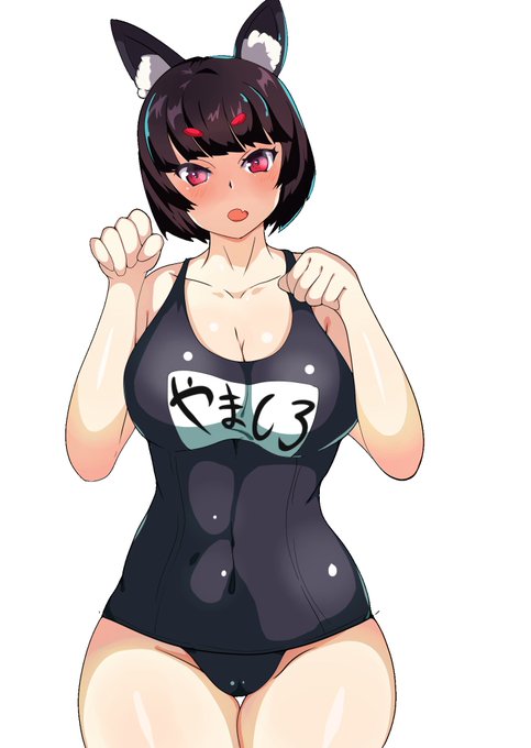 #山城
#アズレン
練習78日目 