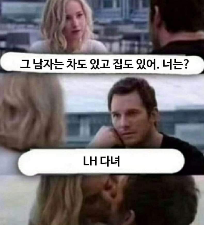 perfectguard007's tweet photo. 핫 짤 https://t.co/9kyjmHOQdO