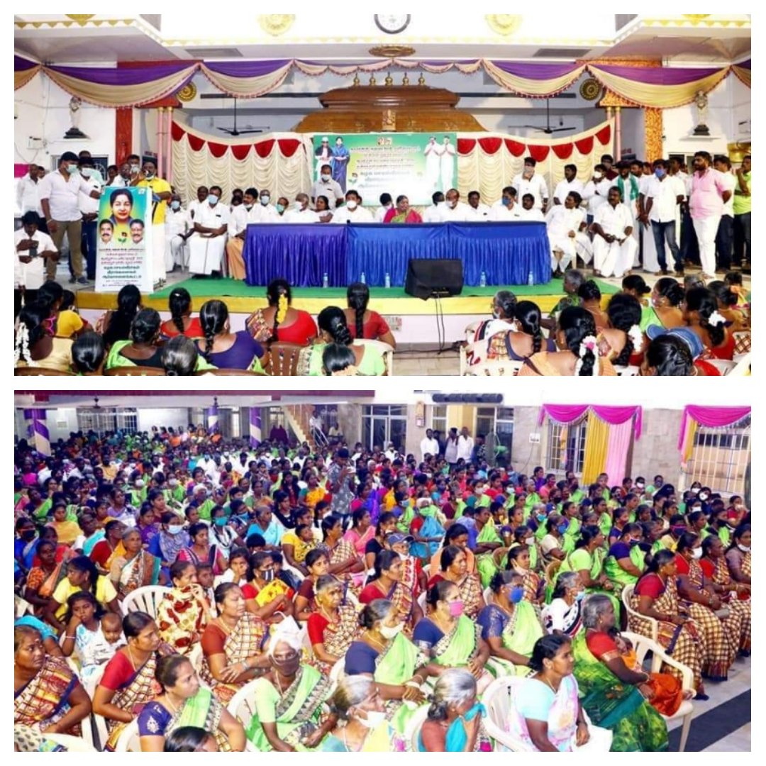 KPYesupatham's tweet photo. வருகின்றன 2021 சட்டமன்ற பொதுத் தேர்தலை 
முன்னிட்டு கழக செயல்வீரர்கள் செயல் வீராங்கனைகள் ஆலோசனை கூட்டம் சென்னை புறநகர் மாவட்டம் - ஆலந்தூர் சட்டமன்ற தொகுதிக்குட்பட்ட குன்றத்தூர் கிழக்கு ஒன்றிய கழகம் சார்பில் கோவூர் தனலட்சுமி திருமண மண்டபத்தில் சிறப்பாக நடைபெற்றது.
@KPKandanofl https://t.co/rJrKE3yJG3