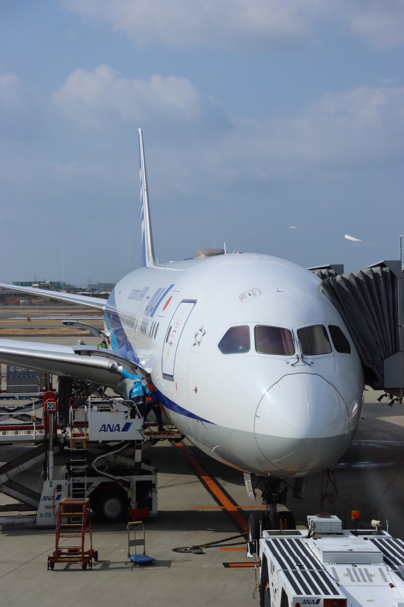 岩見沢緑陵日記 見学旅行4日目 その2 伊丹空港 羽田空港 新千歳空港に着陸 岩見沢緑陵を目指してバス移動中 新千歳着陸の時には 強風で揺れに揺れました 長島を思い出した人も 岩見沢緑陵高校