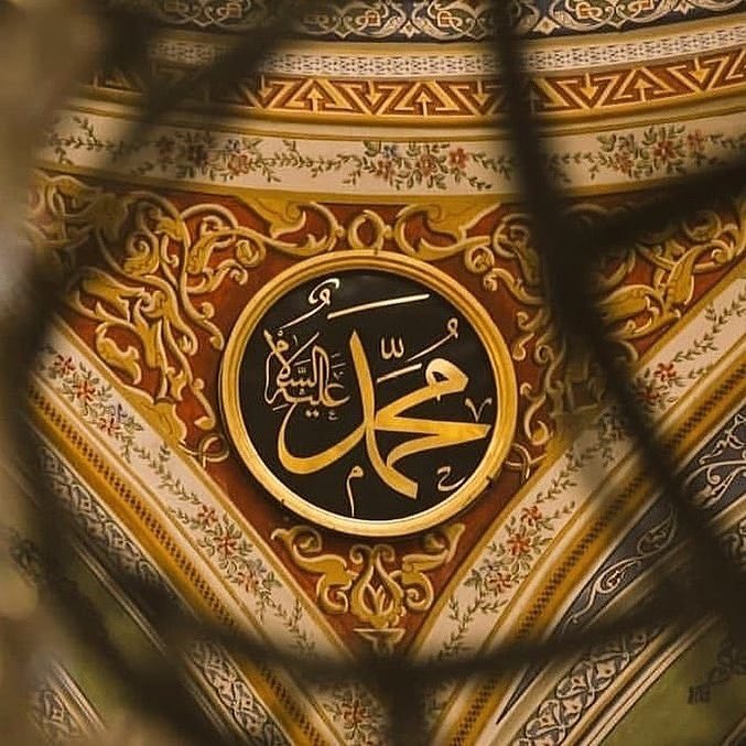 Sağlık , barış ve huzur dilekleriyle Miraç Kandili’nizi kutluyoruz ..

#mirackandili