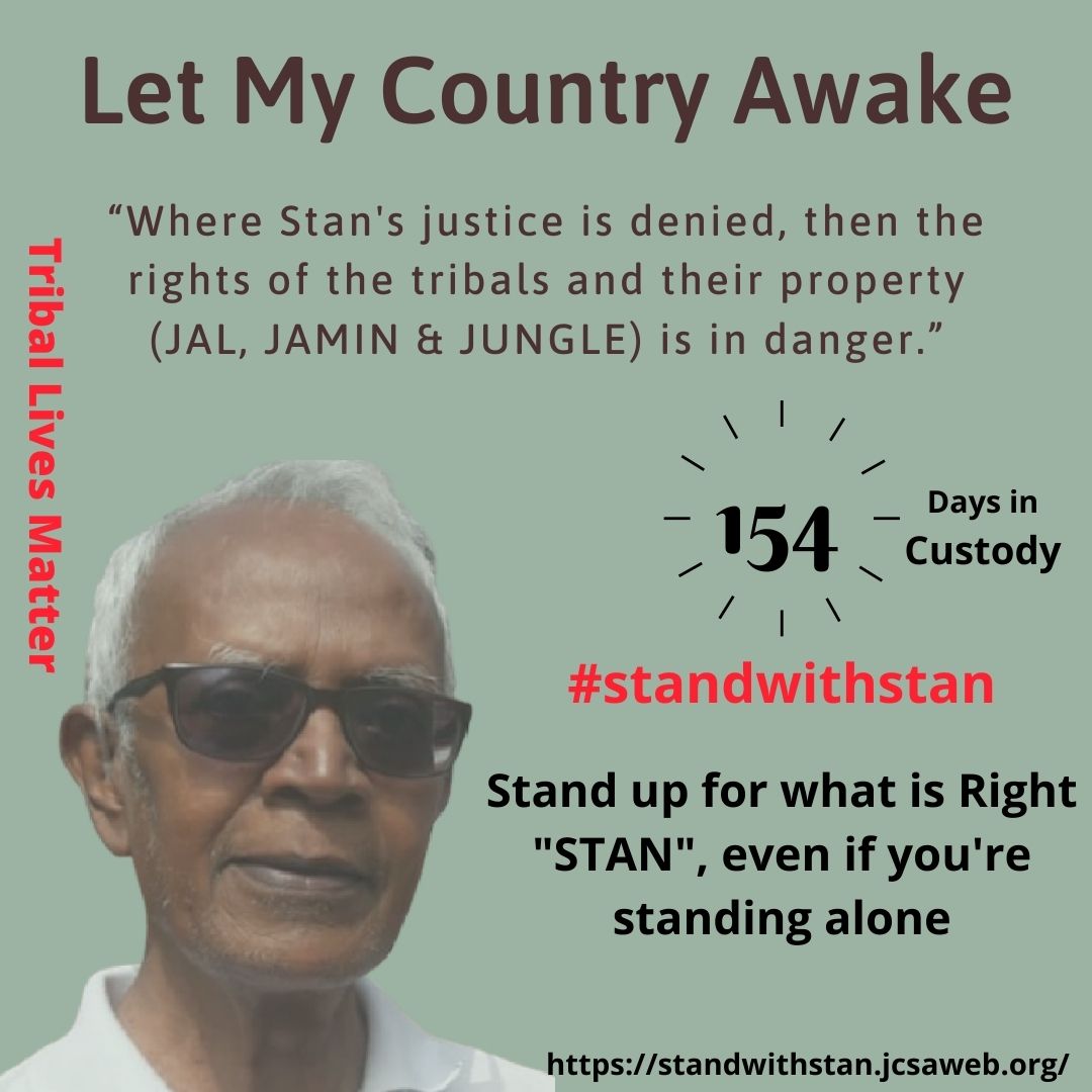 There may be times when we are powerless to prevent injustice, but there must never be a time when we fail to protest.
#StandwithStan 
#FreeStanSwamy 
#freestan
#TribalLivesMatter
  #elderlylivesmatter
#letmycountryawake