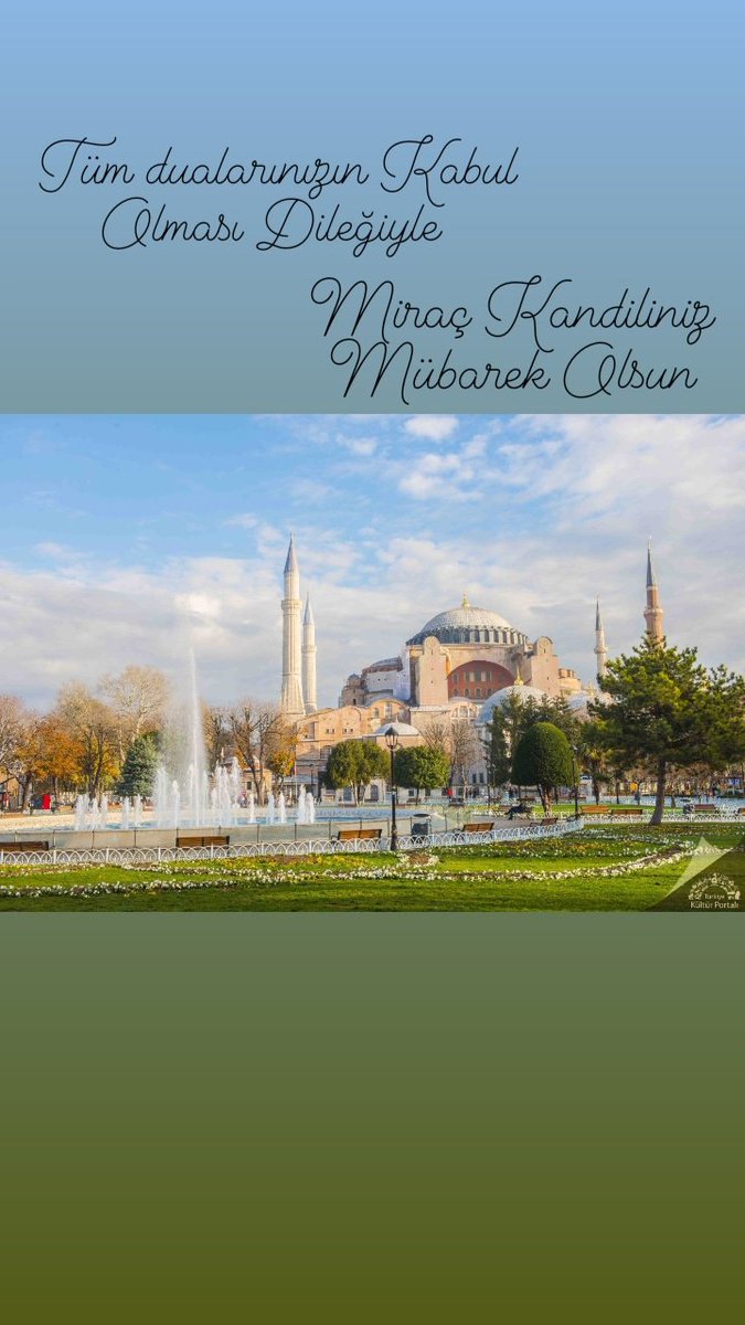 Tüm Dualarınızın Kabul Olması Dileğiyle
Miraç Kandiliniz Mübarek Olsun
#kandilimizmuebarekolsun 
#KandilinizMuebarekOlsun