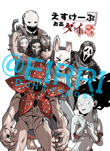 【固定用】アンリミ7新刊の予約開始しております。4月11日販売予定です。屈伸やつのDL版は4月11日以降にBOOTHにて販売予定です

■屈伸やつ
メロン?→ https://t.co/41OfXToUYe
とら?→ https://t.co/YwnxWqBq0v

■おあダイ8
メロン?→ https://t.co/0ds4pOZAak
とら?→ https://t.co/qknt82hXtp 