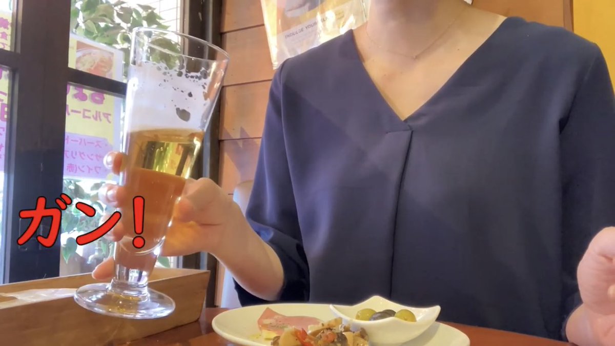 なみなみともこ 野毛youtuber 本日10日 水 19時配信 横浜 野毛 女 一人飲みチャンネル なみなみともこ酒 お品書き 野毛ビストロzipテラス おしゃれなグラスで ちょい飲み おしゃれに慣れずに戸惑いまくる 結果おしゃれから遠くなる