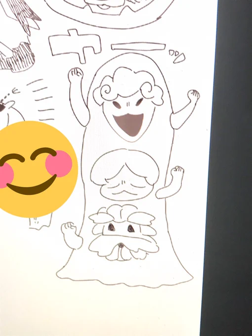 新ハンターです 