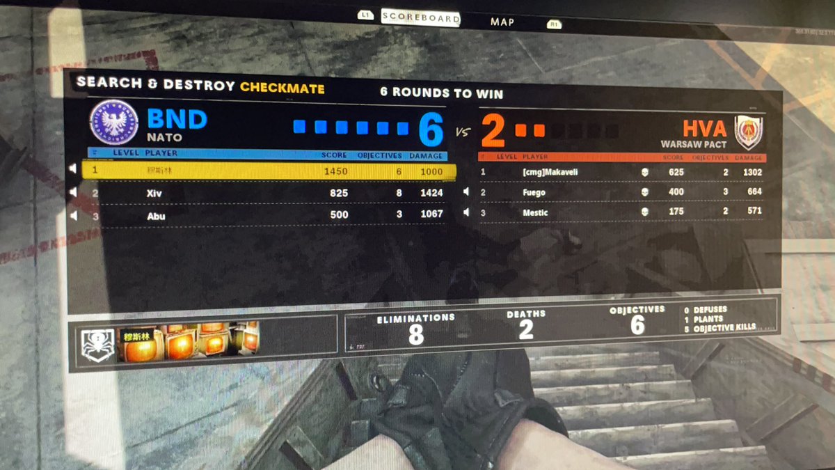 I won the match but GB admins are slow.