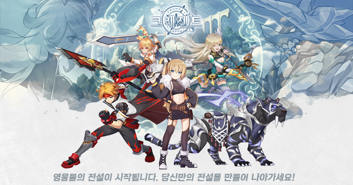 달빛이 내리는 곳을 우리는 끝까지 지켜야 합니다🌟💫
#크레센트 #Crescent #한손으로 #조작가능