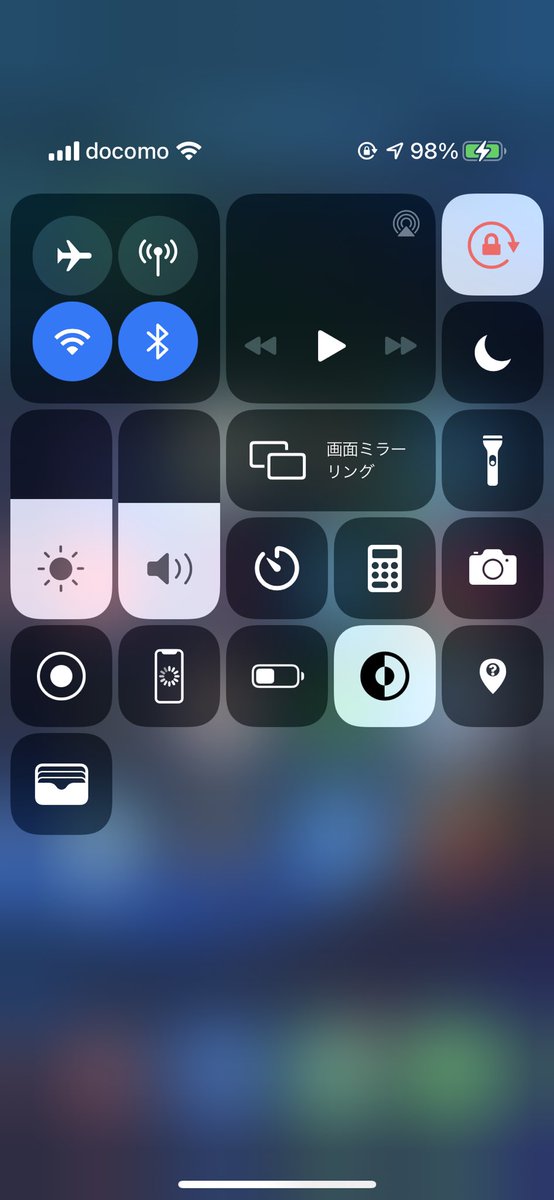 4nni3_'s tweet photo. #iOS14 Where &amp; FiveColumnsCC 
https://t.co/4Lkfjr97Dg https://t.co/CJeR2rDi3h