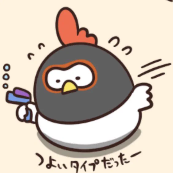 @debu_dori これかなw 