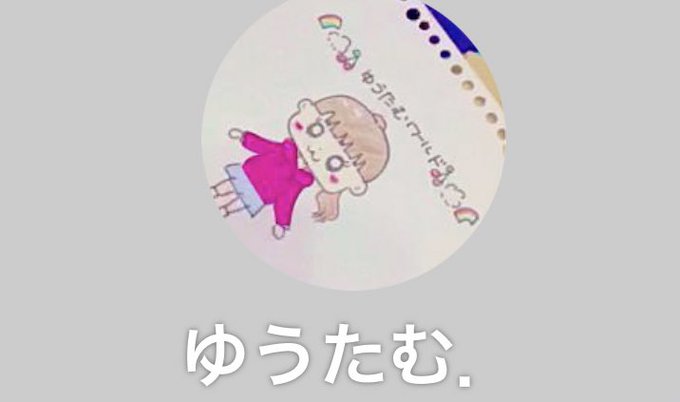 Lineのトプ画のtwitterイラスト検索結果