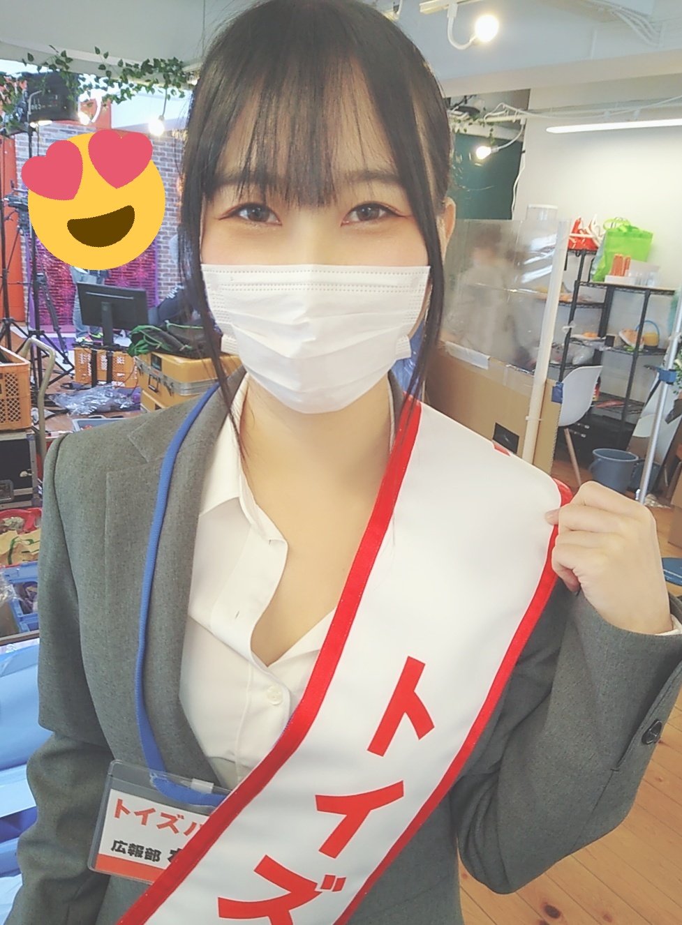 トイズハート広報 on X: 本日は公認広報に就任したななみさんとトイズハート4月新製品のPRにお伺いしております！ さてさて、ななみさん！それでは告知の為にエッチなゲーム(？)を頑張ってください！  詳細はスカパー!刺激ストロングチャンネル「トータルテンボスの ...