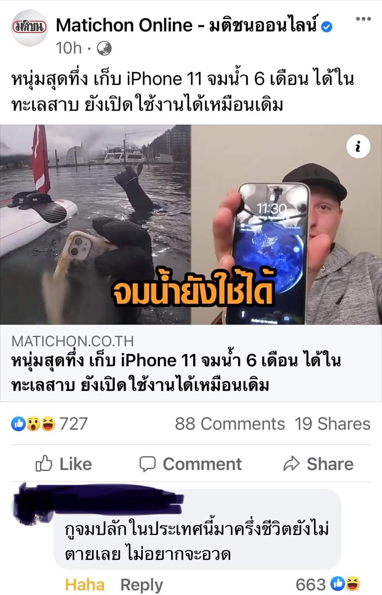 Ararich tweet media