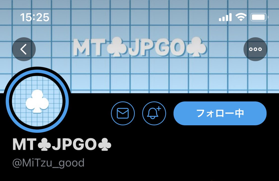 _____jh0529's tweet photo. @MiTzu_good 素敵な企画ありがとうございます。
24番で参加させて頂きます🐿💛 https://t.co/E53foLYp6M