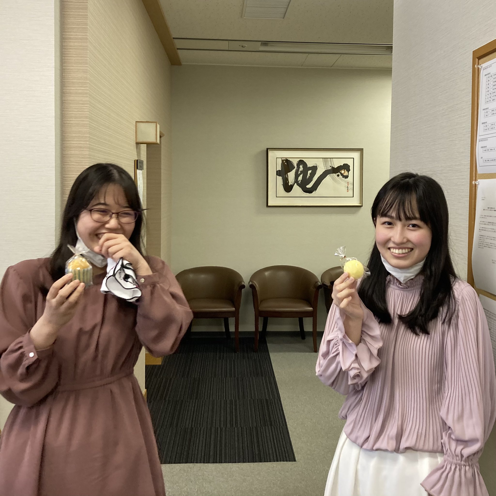 後藤俊午 二人ともめっちゃ怖がってるやん Twitter