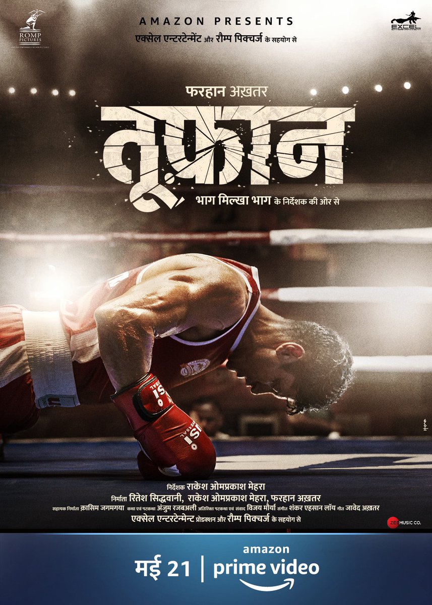 Excel Entertainment (@excelmovies) on Twitter photo Toofaan Uthega! Catch the teaser on 12th March
❤️ or 🔁 this tweet to set a reminder for the teaser premiere. #ToofaanOnPrime.
World premiere, May 21, <a href="/PrimeVideoIN/">prime video IN</a>
<a href="/ROMPPictures/">ROMP Pictures</a> <a href="/FarOutAkhtar/">Farhan Akhtar</a> <a href="/mrunal0801/">Mrunal Thakur</a> <a href="/SirPareshRawal/">Paresh Rawal</a> <a href="/hussainthelal/">Hussain Dalal</a> <a href="/ritesh_sid/">Ritesh Sidhwani</a> @RakeyshOmMehra Toofaan Uthega! Catch the teaser on 12th March
❤️ or 🔁 this tweet to set a reminder for the teaser premiere. #ToofaanOnPrime.
World premiere, May 21, <a href="/PrimeVideoIN/">prime video IN</a>
<a href="/ROMPPictures/">ROMP Pictures</a> <a href="/FarOutAkhtar/">Farhan Akhtar</a> <a href="/mrunal0801/">Mrunal Thakur</a> <a href="/SirPareshRawal/">Paresh Rawal</a> <a href="/hussainthelal/">Hussain Dalal</a> <a href="/ritesh_sid/">Ritesh Sidhwani</a> @RakeyshOmMehra