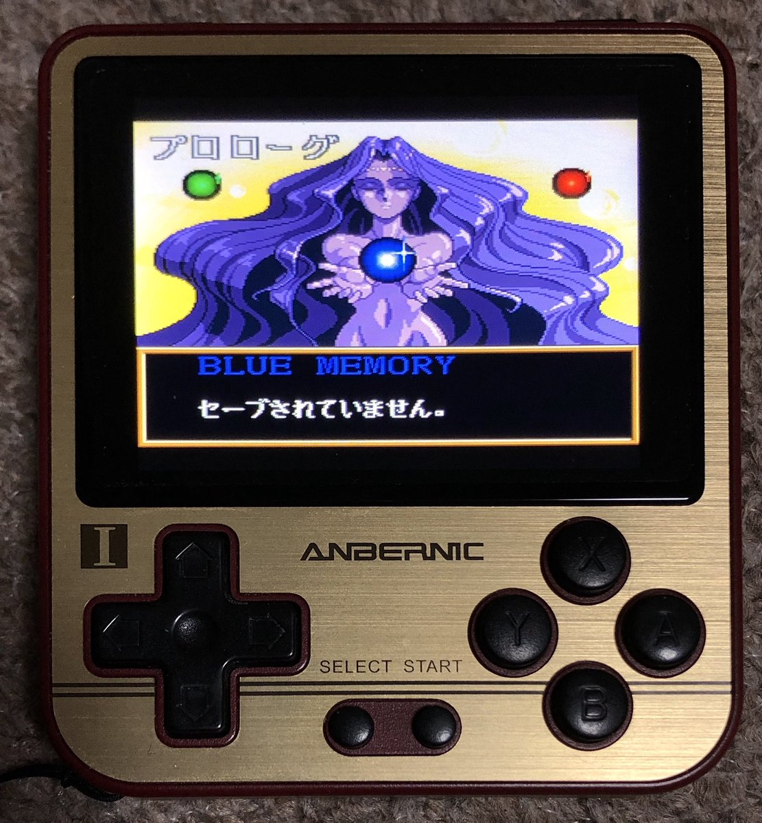 こういち Rg280v 先にrg350mを持ってたので その見た目からfc Sfc Gb Gbaの任天堂ゲーム限定エミュ 機として使う予定で購入し 大きすぎるかも と思いつつ 32gbのマイクロsdを使っていたんだけど 結局メガcdやpce Cd Rom2とかもこちらで使い始めちゃっ