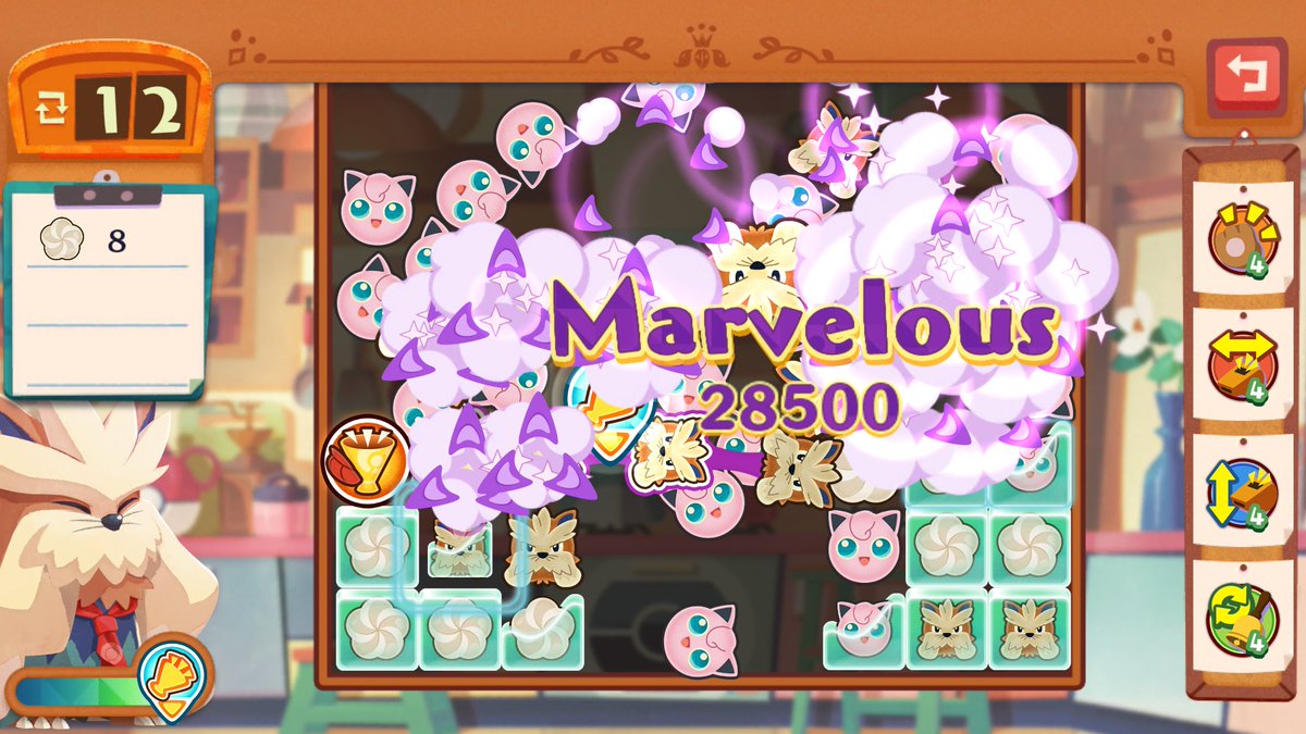 Pokemon Cafe Mix公式 カフェに新しいオーダーが追加されました オーダーの中には 新しいギミックが登場するパズルもあるよ ポケモンたちと一緒に挑戦してみてくださいね ポケモンカフェミックス T Co Dogmrc7h0c Pokemon Cafe Mix公式 カフェに新しいオーダーが追加されました オーダーの中には 新しいギミックが登場するパズルもあるよ ポケモンたちと一緒に挑戦してみてくださいね ポケモンカフェミックス T Co Dogmrc7h0c
