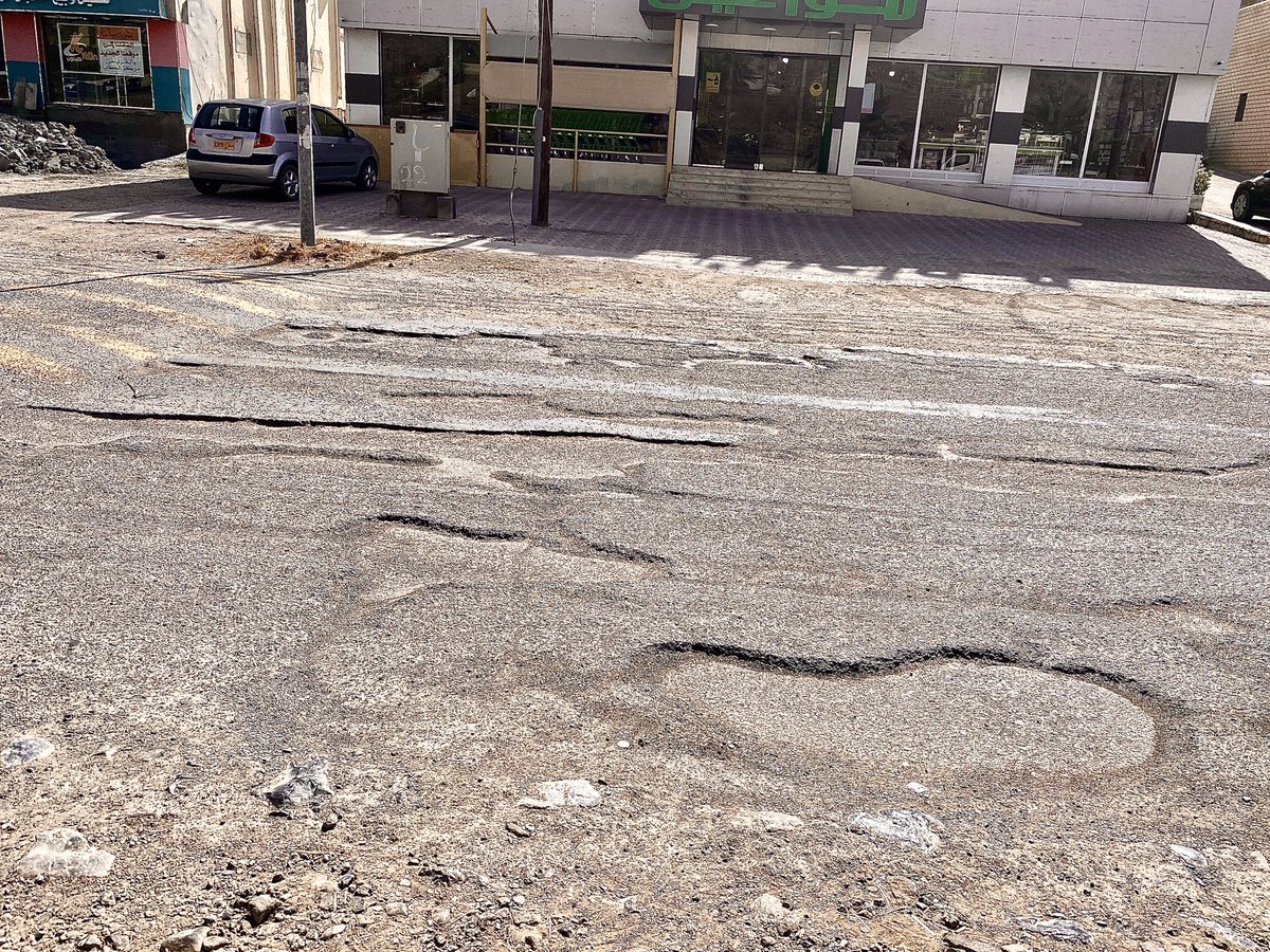 s4_c4's tweet photo. @Younis_Manthari @DK_Municipality اهالي ولاية إزكي يطالبون بالتدخل الفوري لحل ازمة شارع المنزلية-طوي العقبة الذي يقبع بمركز الولاية و يعتبر واحد من اهم الشوارع بالبلد حيث يخدم جميع فئات المجتمع ويمثل واجهة البلد عفى عليه الزمن واصبح متهالك غير صالح للاستخدام https://t.co/e9kcn9Lalz