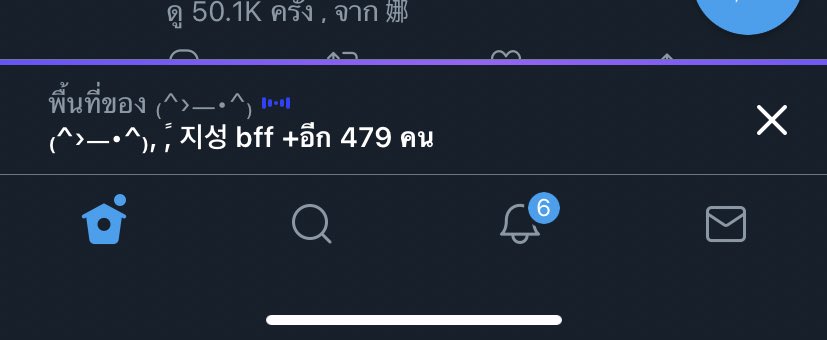 nj🧃 tweet media