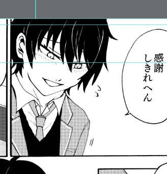 あんすた 高画質 のtwitterイラスト検索結果 古い順 あんすた 高画質 のtwitterイラスト検索結果 古い順