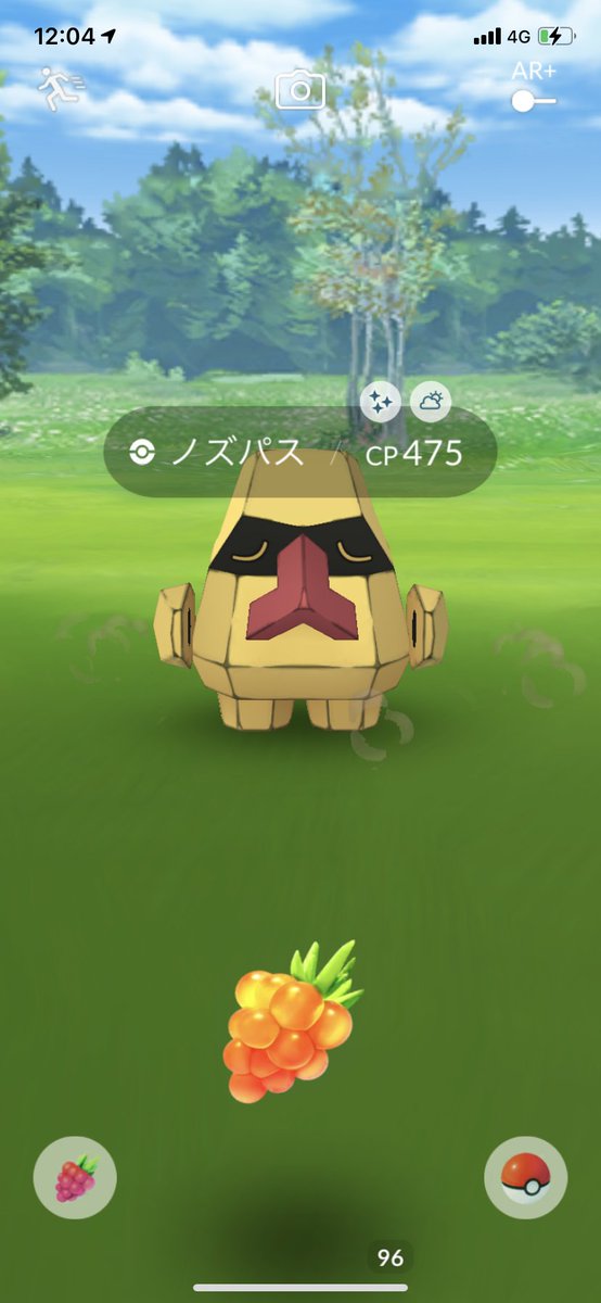 いるか ポケgo京都 على تويتر 今日も色違い W 最近よく来るなぁ あとスーパーリーグ このままだとニョロゾ ニョロトノ ニョロボンに行きつきそうで怖い W ポケモンgoフレンド募集 ポケモンgoフレンド募集中 59 2117 3973