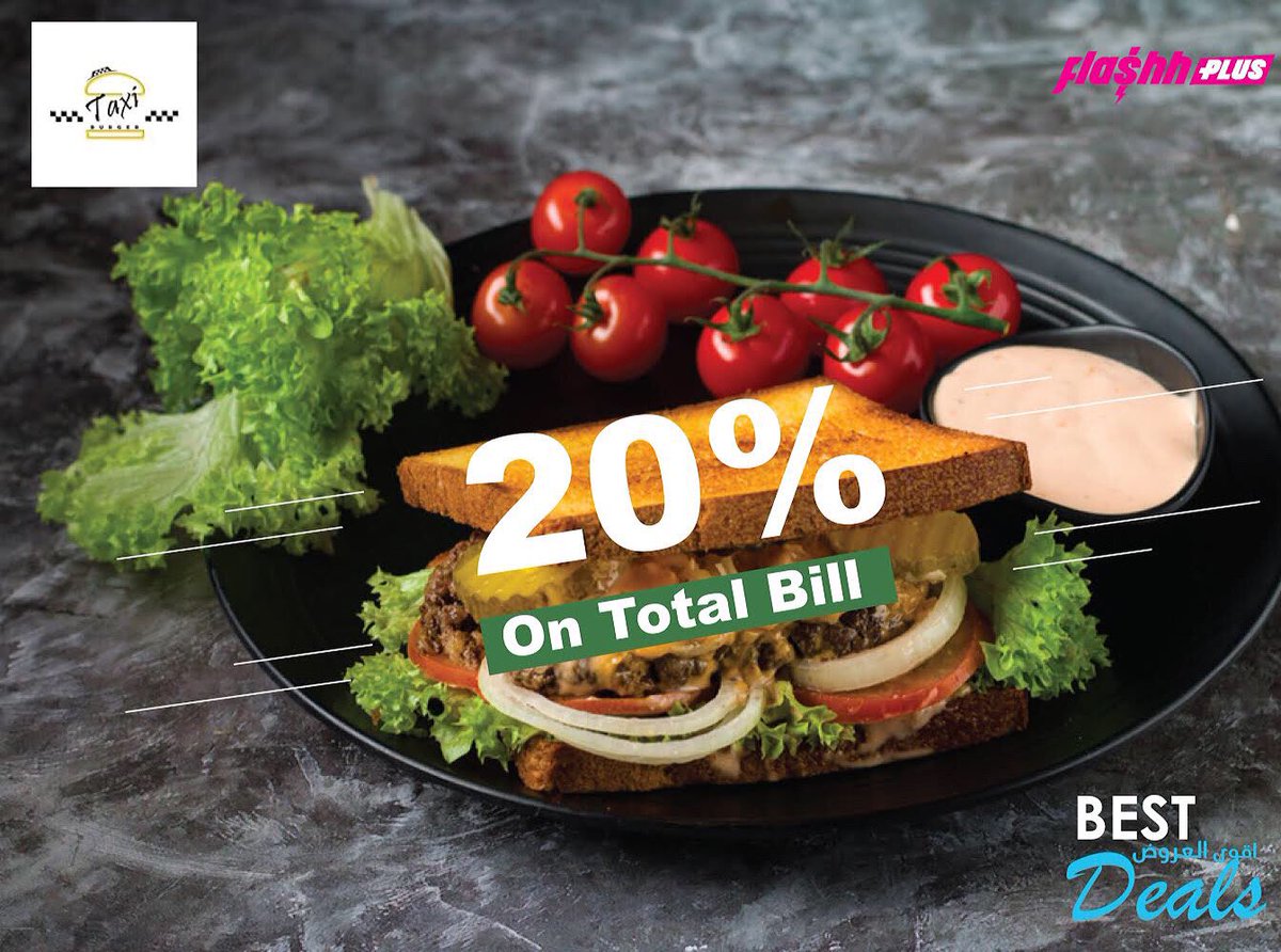 flashhdeals's tweet photo. اشترك الآن واحصل على افضل العروض 
الحصرية في البحرين ⚡️

#flashhdelivery 
#flashhdeals #فلاشش_ديلز
#البحرين
#bahrain 
#bahraindelivery #توصيل_البحرين
#البحرين
#bahrain_food 
#foodbahrain 
#bahrainfoodie https://t.co/PfSDN66DTk