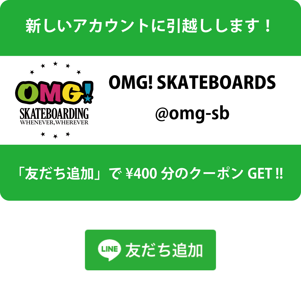 RevelRoyal's tweet photo. 新しいLINE公式アカウントです😃
https://t.co/SX3DfglRmp
「友だち追加」でRakuten店とYahoo!店それぞれで１回使える¥200クーポン🎁合計¥400分のクーポンをGET👍 https://t.co/SnFZklRnTL