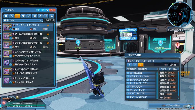 緋蔭 S Recent Tweets 24 تحليلات تويتر الرسومية الخاصة بهوتويت Whotwi