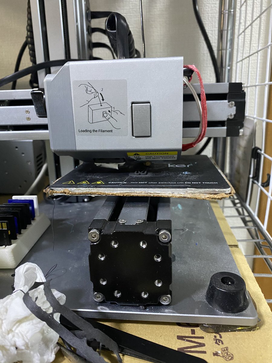 geekkamata's tweet image. 今日も色々作ってます

#ギークハウス
#ギークハウス蒲田
#3Dプリンター 
#ハンドメイド好きさんと繋がりたい 
#モノづくり