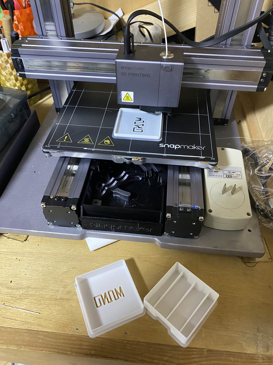 geekkamata's tweet image. 今日も色々作ってます

#ギークハウス
#ギークハウス蒲田
#3Dプリンター 
#ハンドメイド好きさんと繋がりたい 
#モノづくり