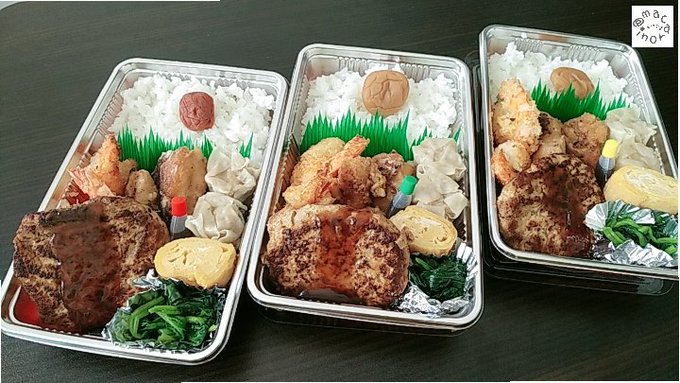 寿弁当のtwitterイラスト検索結果 寿弁当のtwitterイラスト検索結果