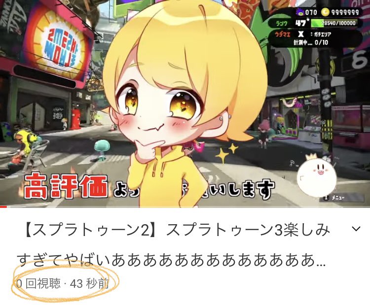 Twoucan からつけあっきぃみろ の注目ツイート イラスト マンガ コスプレ モデル Twoucan からつけあっきぃみろ の注目ツイート イラスト マンガ コスプレ モデル